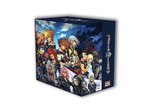 Kingdom Hearts II - Silver - Volume con cofanetto vuoto